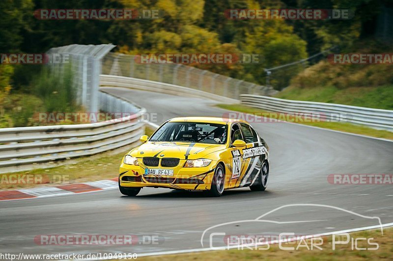 Bild #10949150 - Touristenfahrten Nürburgring Nordschleife (21.09.2020)