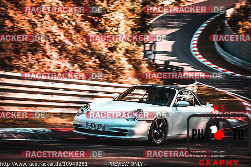 Bild #10949261 - Touristenfahrten Nürburgring Nordschleife (21.09.2020)