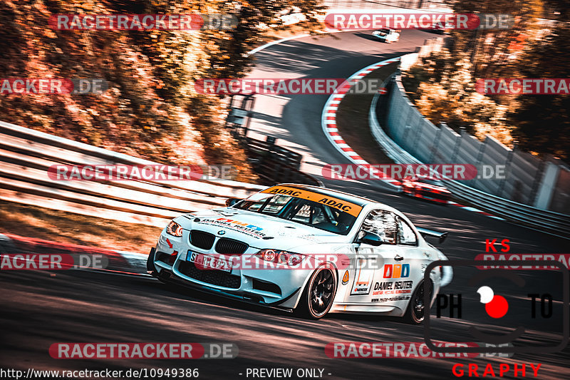 Bild #10949386 - Touristenfahrten Nürburgring Nordschleife (21.09.2020)