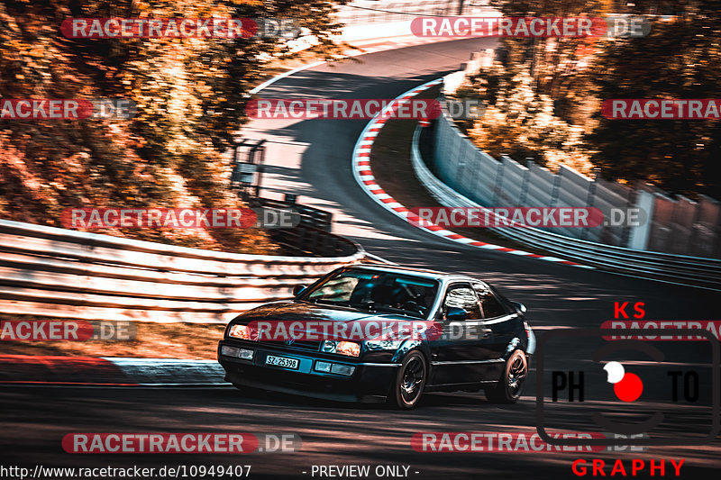 Bild #10949407 - Touristenfahrten Nürburgring Nordschleife (21.09.2020)