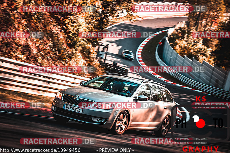 Bild #10949456 - Touristenfahrten Nürburgring Nordschleife (21.09.2020)