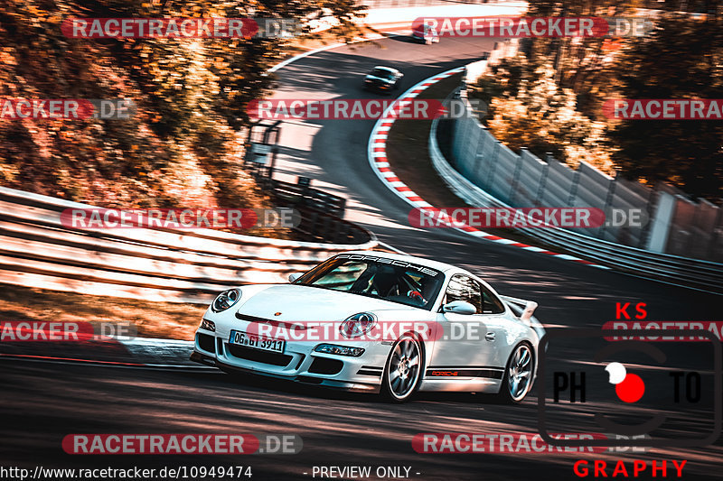 Bild #10949474 - Touristenfahrten Nürburgring Nordschleife (21.09.2020)