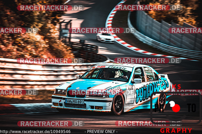 Bild #10949546 - Touristenfahrten Nürburgring Nordschleife (21.09.2020)