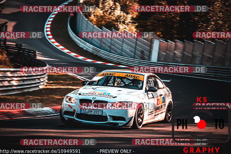 Bild #10949591 - Touristenfahrten Nürburgring Nordschleife (21.09.2020)