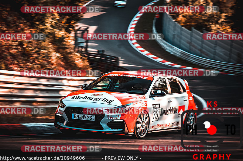 Bild #10949606 - Touristenfahrten Nürburgring Nordschleife (21.09.2020)