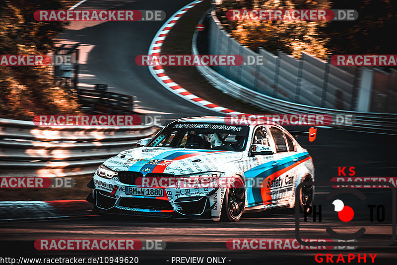 Bild #10949620 - Touristenfahrten Nürburgring Nordschleife (21.09.2020)