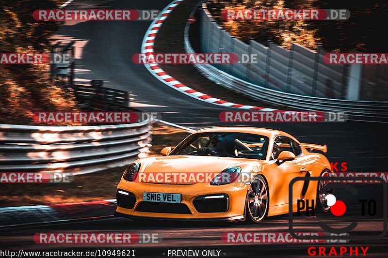 Bild #10949621 - Touristenfahrten Nürburgring Nordschleife (21.09.2020)