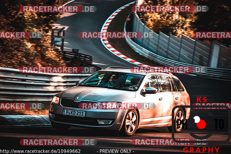 Bild #10949662 - Touristenfahrten Nürburgring Nordschleife (21.09.2020)