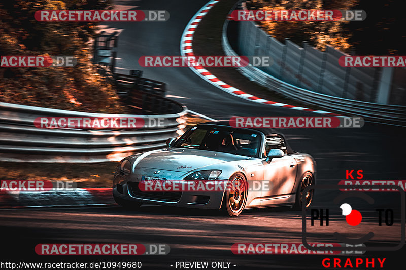 Bild #10949680 - Touristenfahrten Nürburgring Nordschleife (21.09.2020)