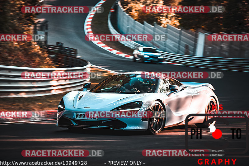 Bild #10949728 - Touristenfahrten Nürburgring Nordschleife (21.09.2020)