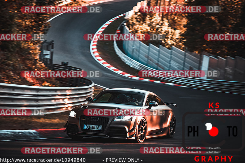 Bild #10949840 - Touristenfahrten Nürburgring Nordschleife (21.09.2020)