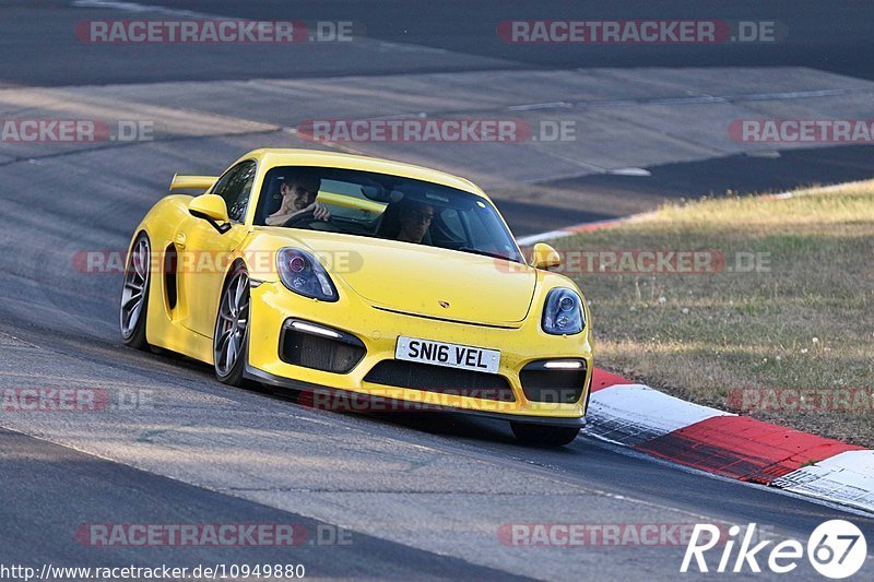 Bild #10949880 - Touristenfahrten Nürburgring Nordschleife (21.09.2020)