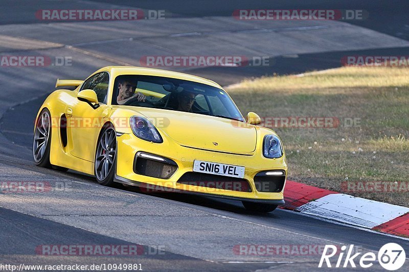 Bild #10949881 - Touristenfahrten Nürburgring Nordschleife (21.09.2020)