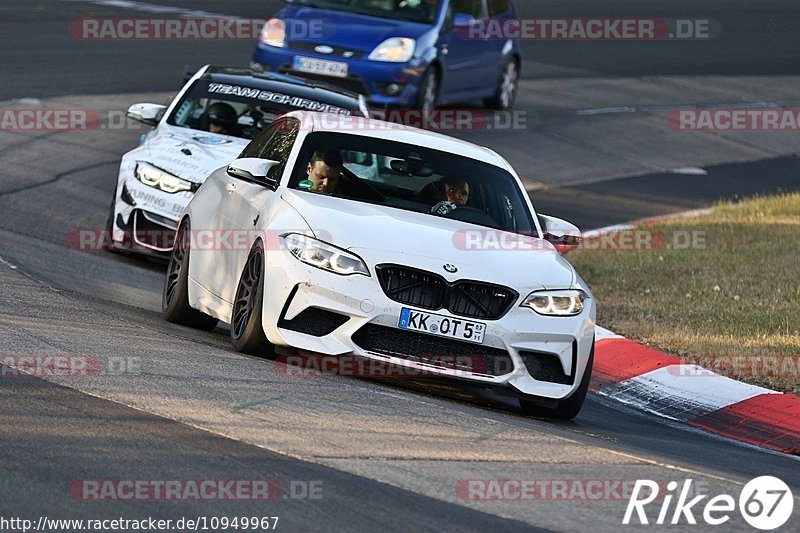 Bild #10949967 - Touristenfahrten Nürburgring Nordschleife (21.09.2020)