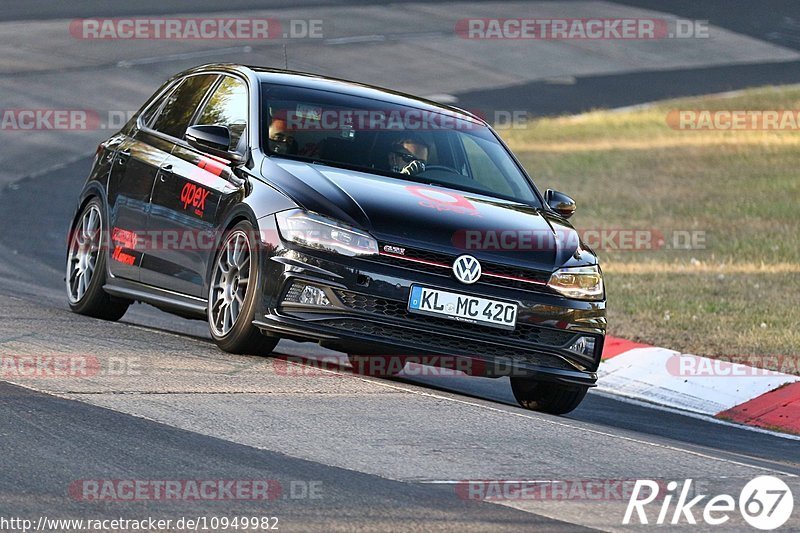 Bild #10949982 - Touristenfahrten Nürburgring Nordschleife (21.09.2020)