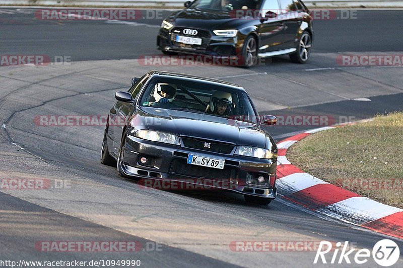 Bild #10949990 - Touristenfahrten Nürburgring Nordschleife (21.09.2020)