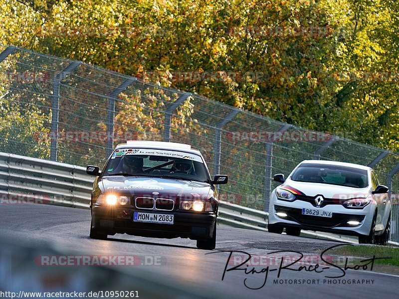 Bild #10950261 - Touristenfahrten Nürburgring Nordschleife (21.09.2020)