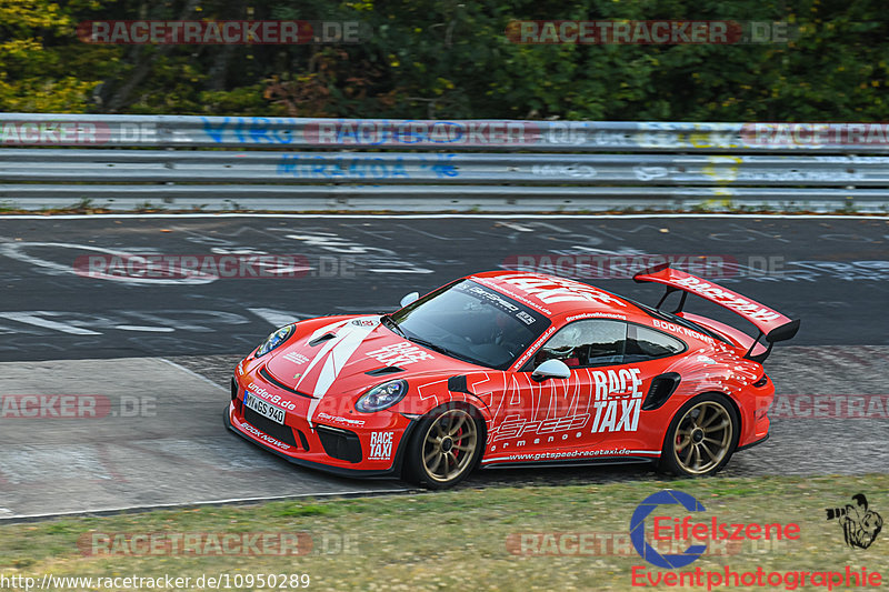 Bild #10950289 - Touristenfahrten Nürburgring Nordschleife (21.09.2020)