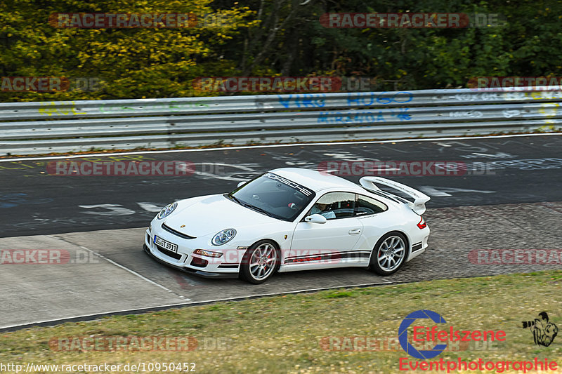 Bild #10950452 - Touristenfahrten Nürburgring Nordschleife (21.09.2020)