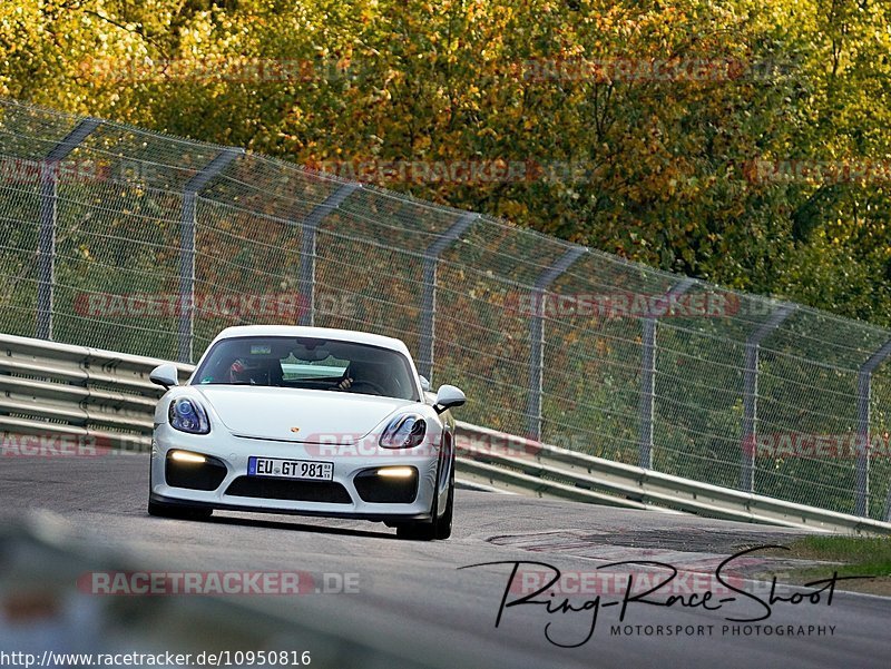 Bild #10950816 - Touristenfahrten Nürburgring Nordschleife (21.09.2020)