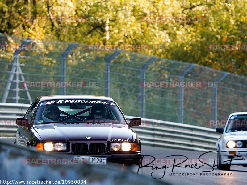 Bild #10950834 - Touristenfahrten Nürburgring Nordschleife (21.09.2020)