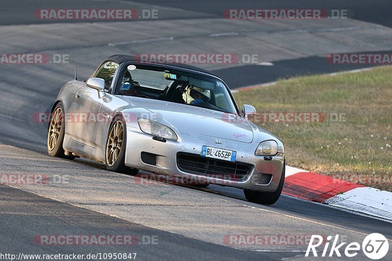 Bild #10950847 - Touristenfahrten Nürburgring Nordschleife (21.09.2020)