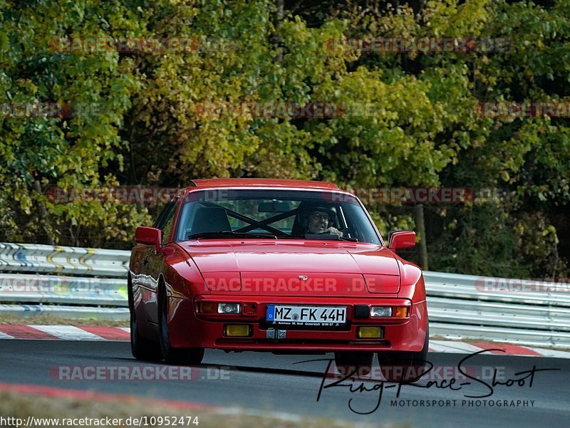 Bild #10952474 - Touristenfahrten Nürburgring Nordschleife (21.09.2020)