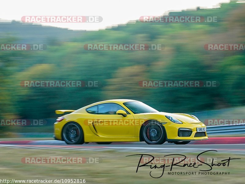 Bild #10952816 - Touristenfahrten Nürburgring Nordschleife (21.09.2020)