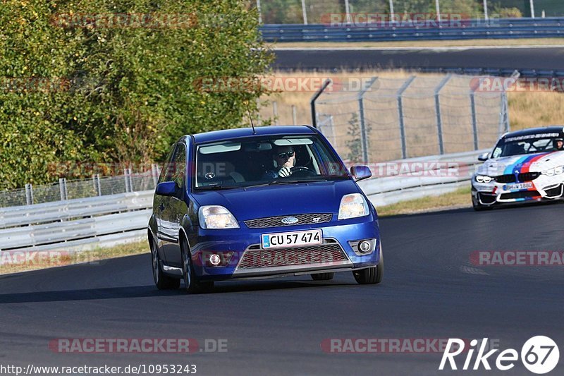 Bild #10953243 - Touristenfahrten Nürburgring Nordschleife (21.09.2020)