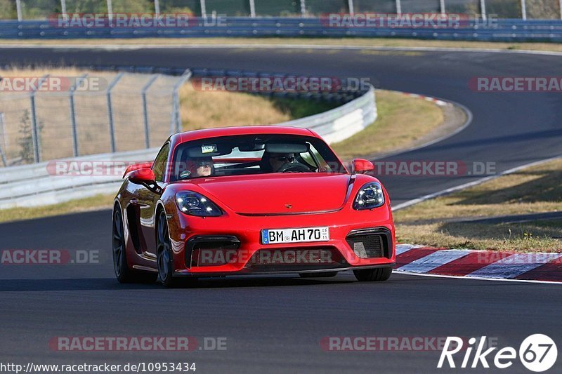 Bild #10953434 - Touristenfahrten Nürburgring Nordschleife (21.09.2020)