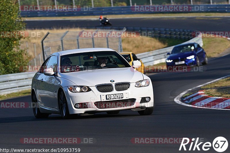 Bild #10953759 - Touristenfahrten Nürburgring Nordschleife (21.09.2020)