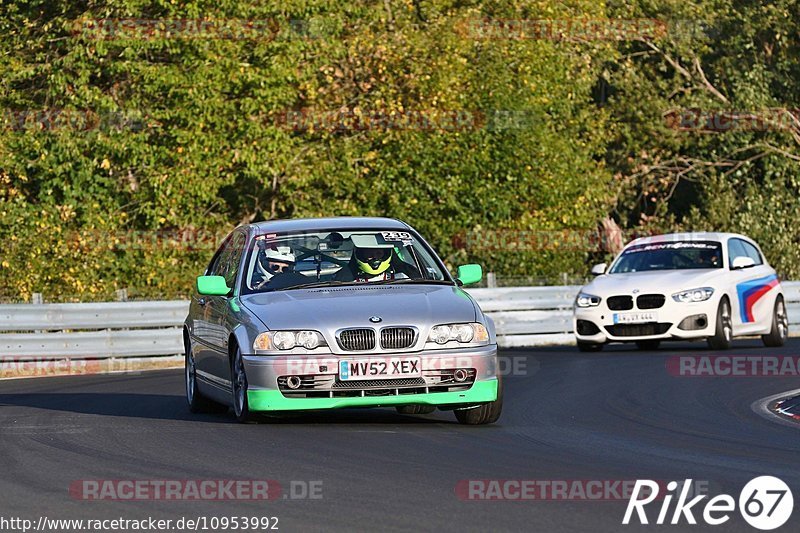 Bild #10953992 - Touristenfahrten Nürburgring Nordschleife (21.09.2020)