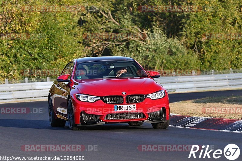 Bild #10954090 - Touristenfahrten Nürburgring Nordschleife (21.09.2020)