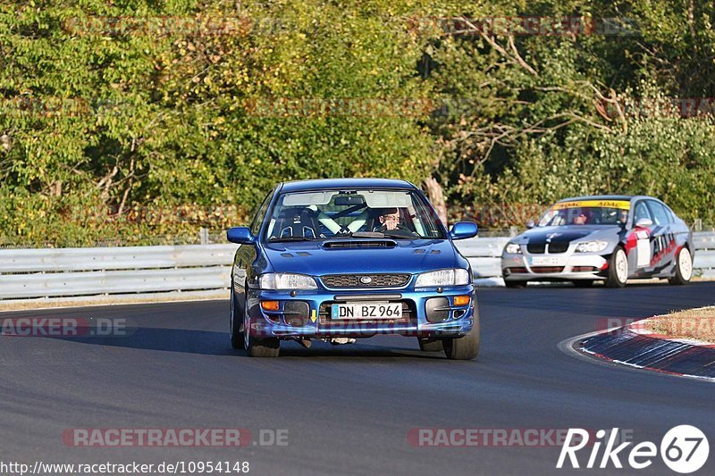 Bild #10954148 - Touristenfahrten Nürburgring Nordschleife (21.09.2020)