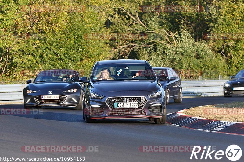 Bild #10954153 - Touristenfahrten Nürburgring Nordschleife (21.09.2020)