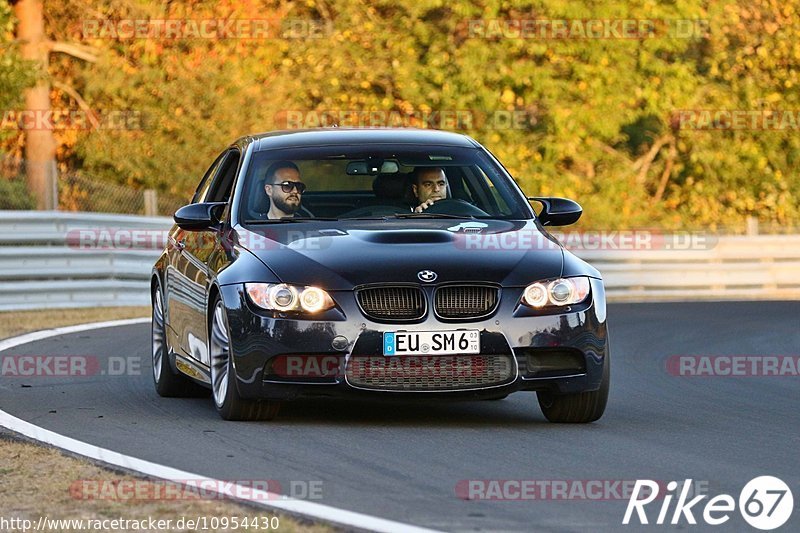 Bild #10954430 - Touristenfahrten Nürburgring Nordschleife (21.09.2020)