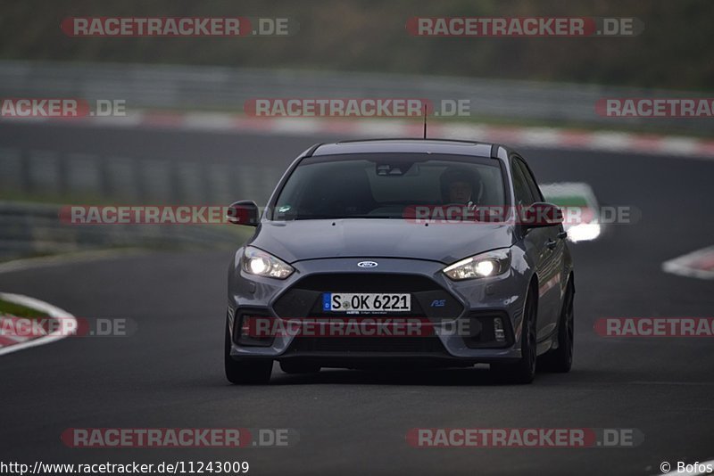 Bild #11243009 - Touristenfahrten Nürburgring Nordschleife (26.09.2020)