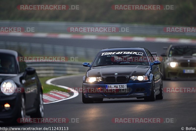 Bild #11243113 - Touristenfahrten Nürburgring Nordschleife (26.09.2020)