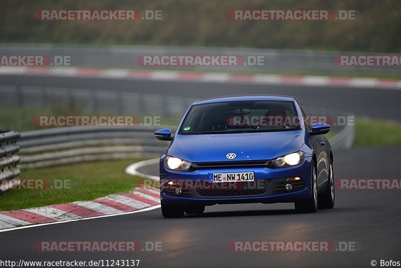 Bild #11243137 - Touristenfahrten Nürburgring Nordschleife (26.09.2020)