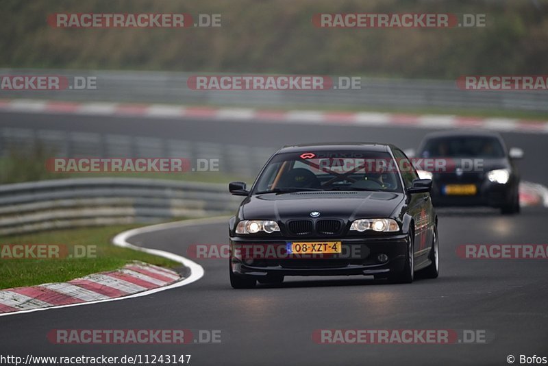 Bild #11243147 - Touristenfahrten Nürburgring Nordschleife (26.09.2020)