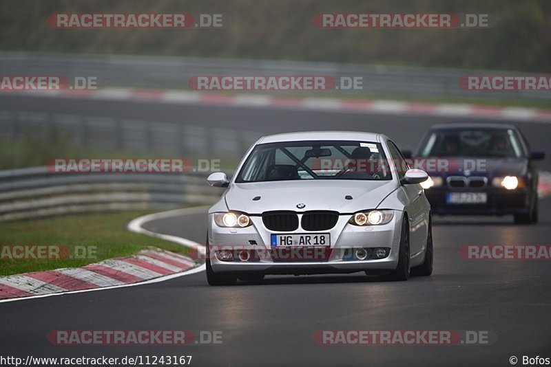 Bild #11243167 - Touristenfahrten Nürburgring Nordschleife (26.09.2020)