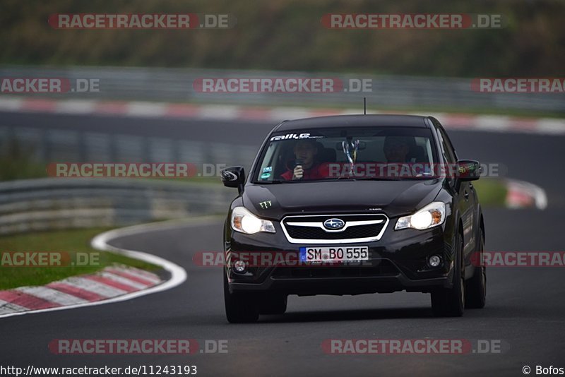 Bild #11243193 - Touristenfahrten Nürburgring Nordschleife (26.09.2020)