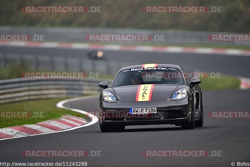 Bild #11243288 - Touristenfahrten Nürburgring Nordschleife (26.09.2020)