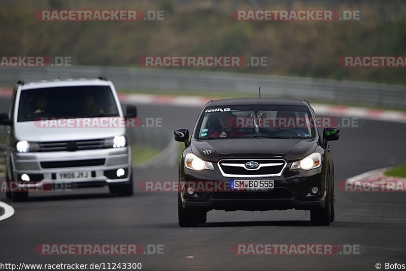 Bild #11243300 - Touristenfahrten Nürburgring Nordschleife (26.09.2020)