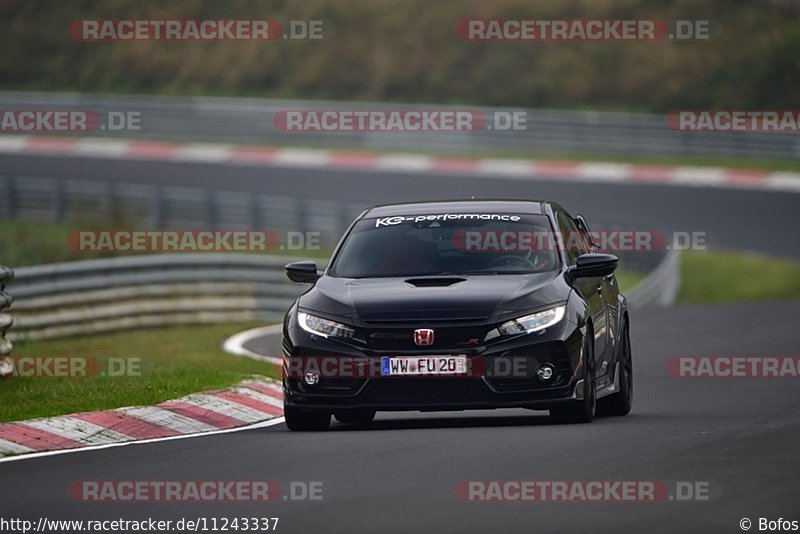 Bild #11243337 - Touristenfahrten Nürburgring Nordschleife (26.09.2020)