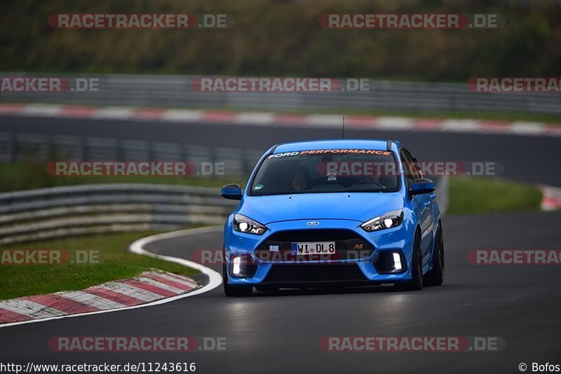 Bild #11243616 - Touristenfahrten Nürburgring Nordschleife (26.09.2020)