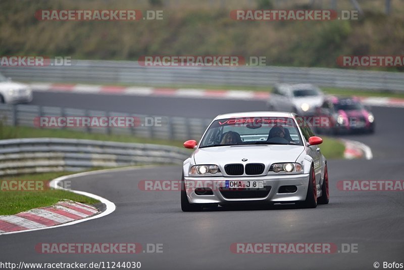 Bild #11244030 - Touristenfahrten Nürburgring Nordschleife (26.09.2020)