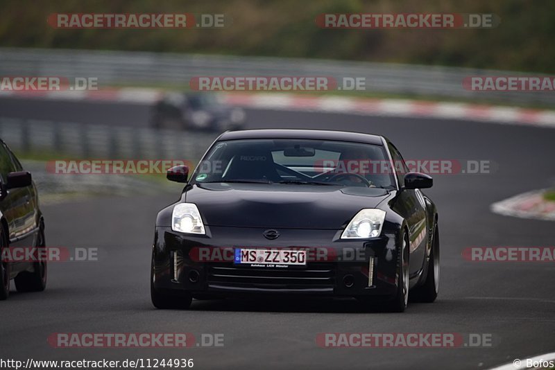 Bild #11244936 - Touristenfahrten Nürburgring Nordschleife (26.09.2020)