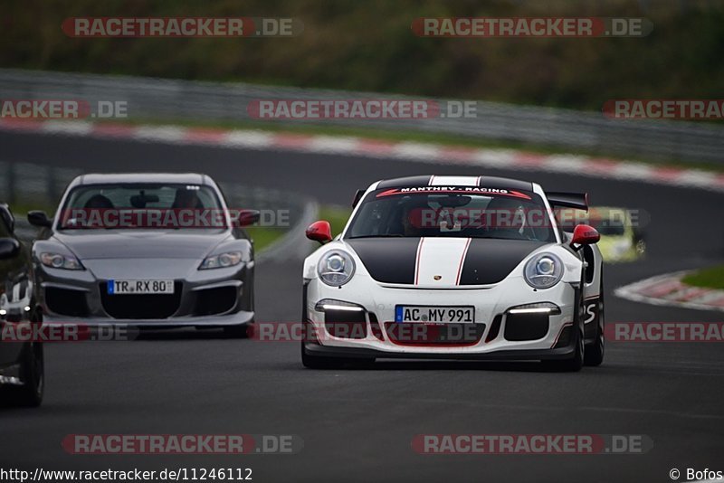 Bild #11246112 - Touristenfahrten Nürburgring Nordschleife (26.09.2020)