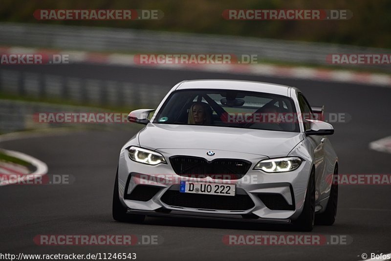 Bild #11246543 - Touristenfahrten Nürburgring Nordschleife (26.09.2020)